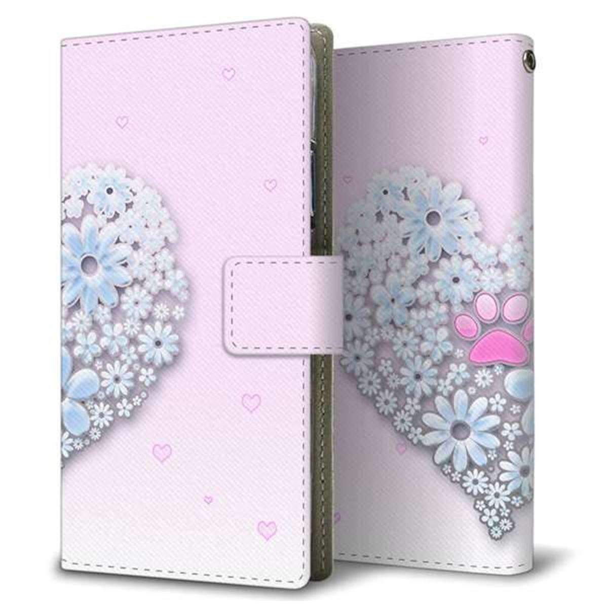 Xperia Ace III SOG08 au 画質仕上げ プリント手帳型ケース(薄型スリム)【YA958 ハート05 素材クリア】