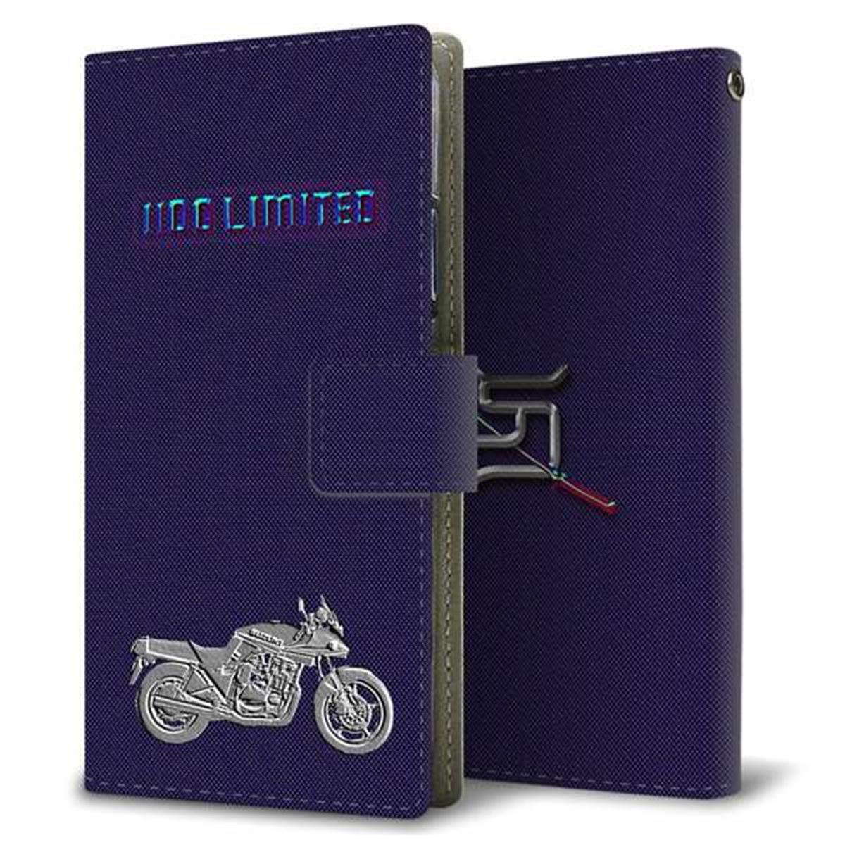 AQUOS sense7 SHG10 au 画質仕上げ プリント手帳型ケース(薄型スリム)【YA973 刀】