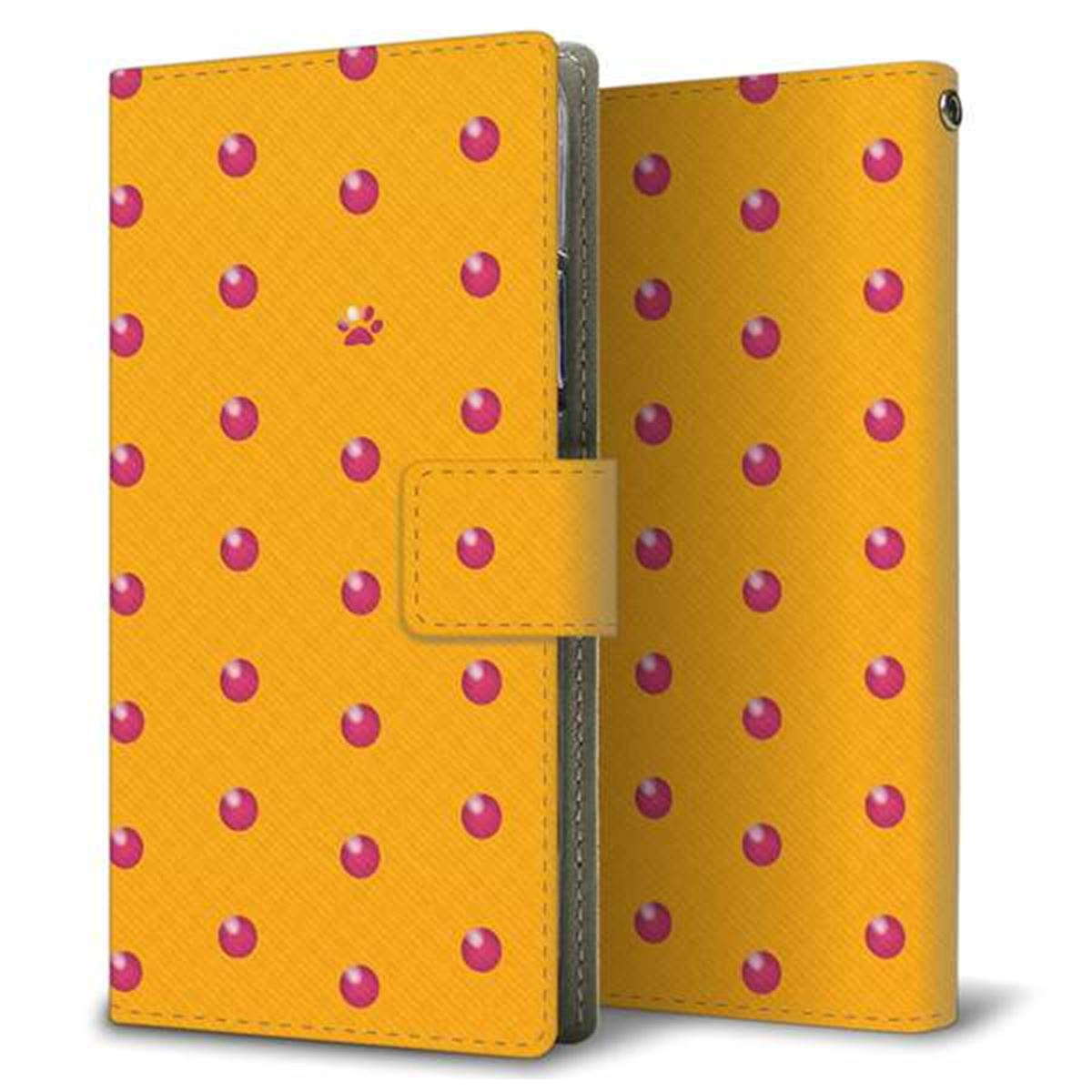 docomo エクスペリアXZ1 SO-01K 画質仕上げ プリント手帳型ケース(薄型スリム)【YA978 肉球ドット01】