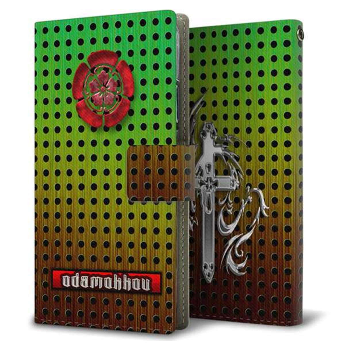 au アクオスゼロ2 SHV47 画質仕上げ プリント手帳型ケース(薄型スリム)【YA986 織田木瓜】