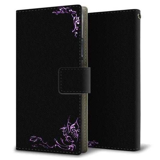 Xperia Ace III SOG08 au 画質仕上げ プリント手帳型ケース(薄型スリム)【YB801 鳳凰02】