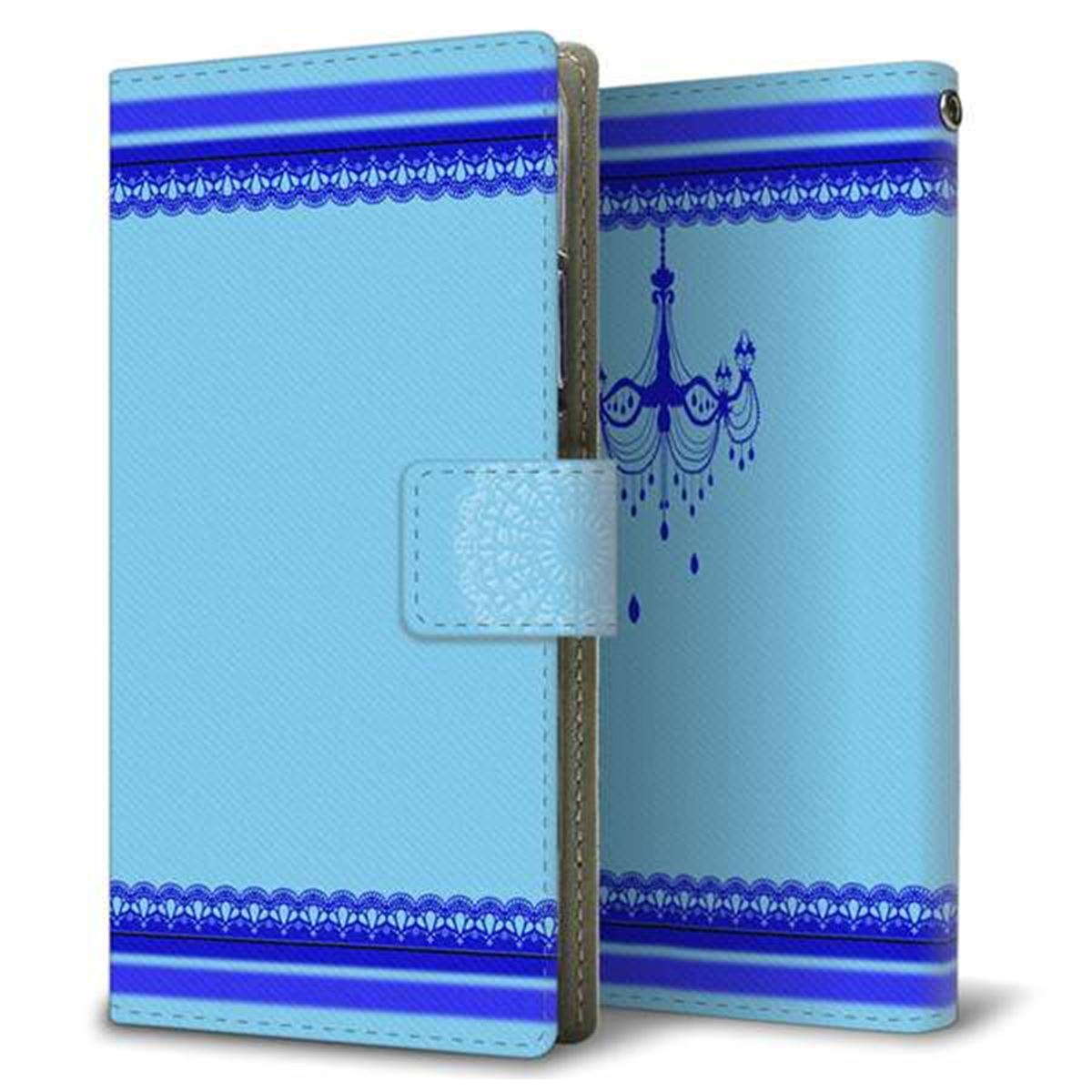 SoftBank ディグノ ジェイ 704KC 画質仕上げ プリント手帳型ケース(薄型スリム)【YB803 レース01】