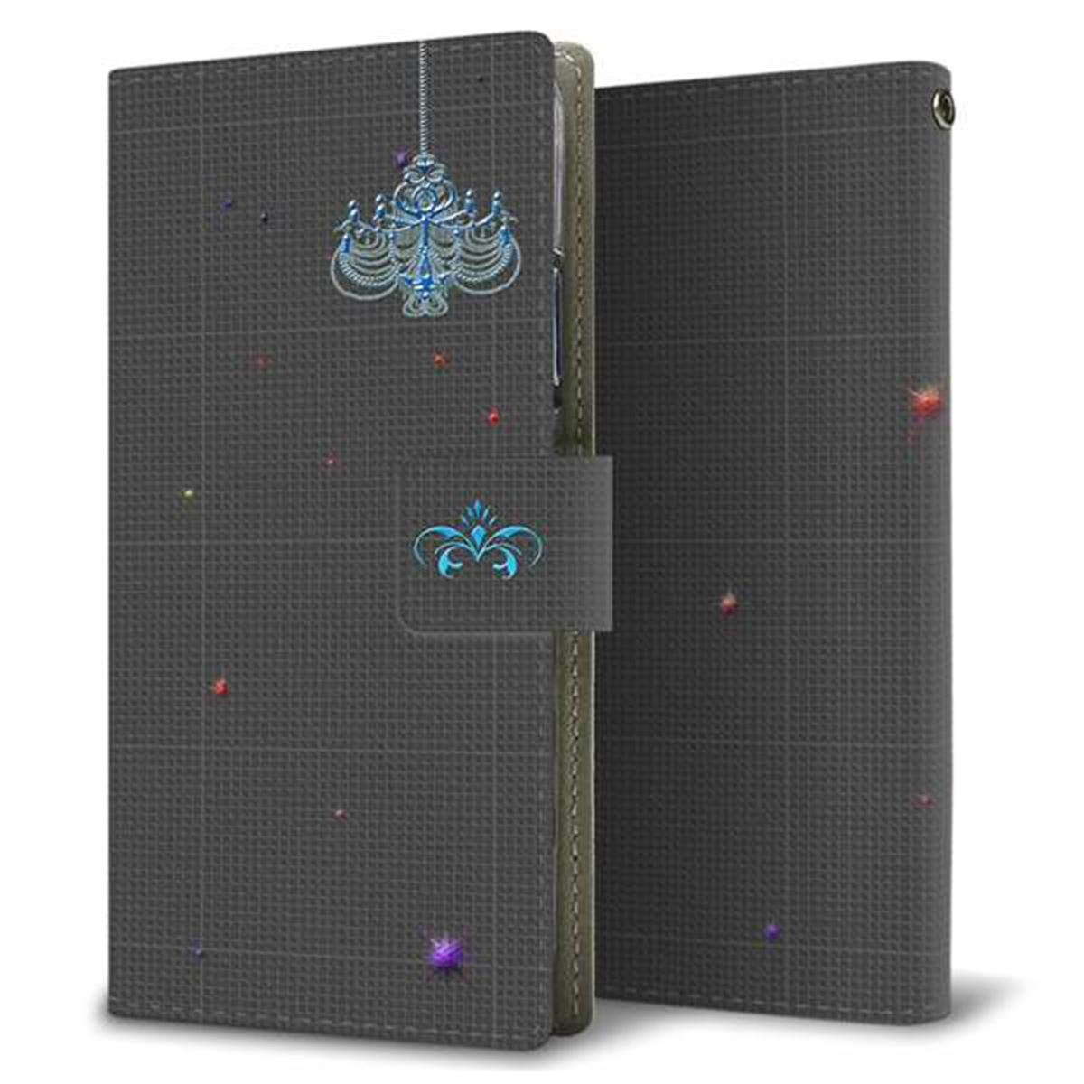 au エクスペリアX パフォーマンス SOV33 画質仕上げ プリント手帳型ケース(薄型スリム)【YB809 シャンデリア】