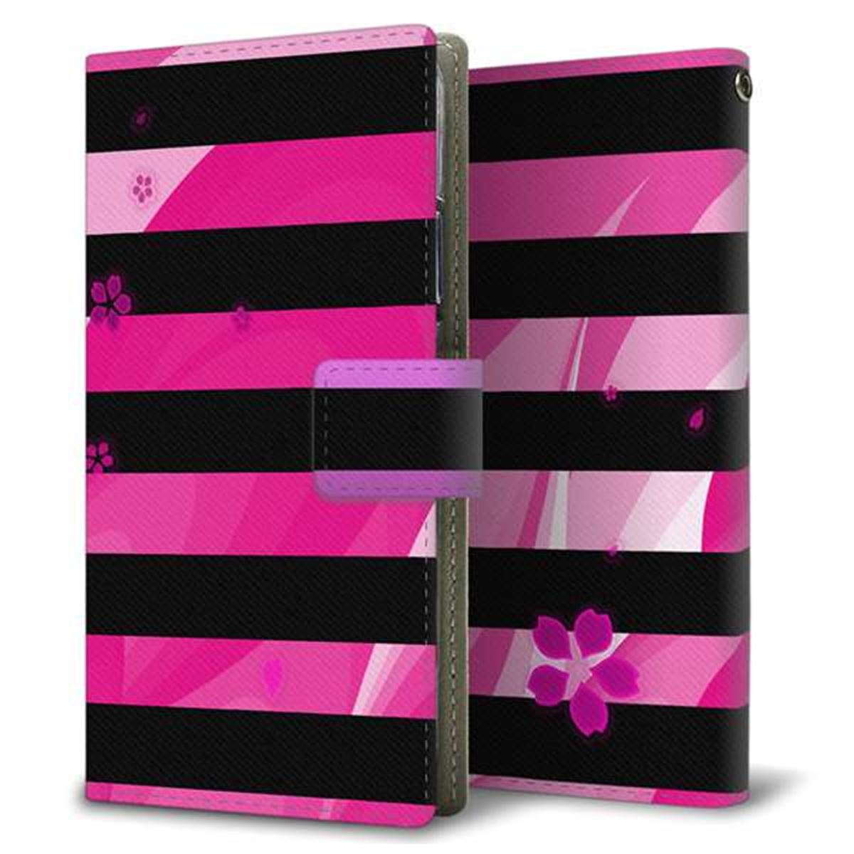 au ギャラクシーS21+ 5G SCG10 画質仕上げ プリント手帳型ケース(薄型スリム)【YB848 サクラ04】