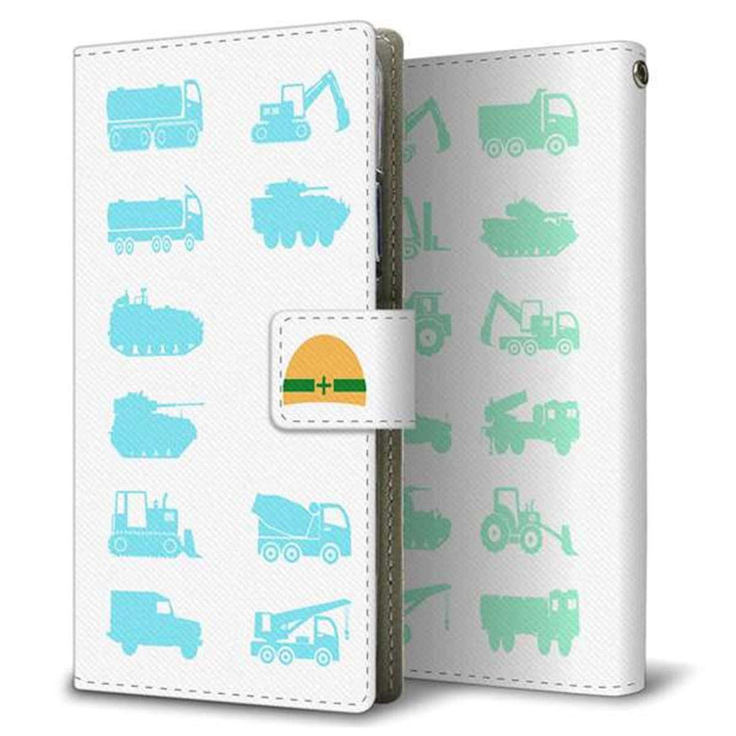 docomo エクスペリア XZ プレミアム SO-04J 画質仕上げ プリント手帳型ケース(薄型スリム)【YB859 働くクルマ02】