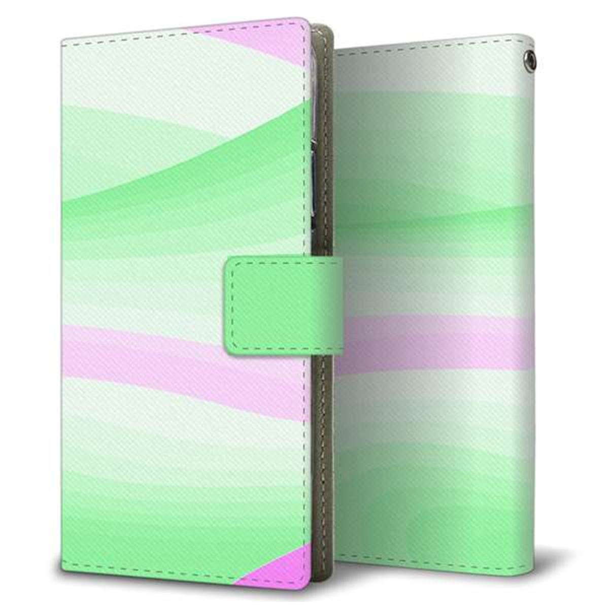 Xperia Ace III SOG08 au 画質仕上げ プリント手帳型ケース(薄型スリム)【YB867 ウェーブパステルグリーン】