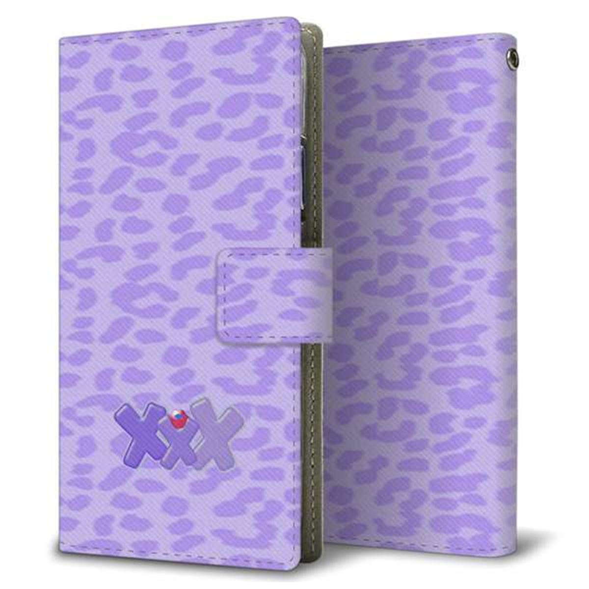 HUAWEI（ファーウェイ） P40 lite E ART-L29N 画質仕上げ プリント手帳型ケース(薄型スリム)【YB893 レオパルドパープル】