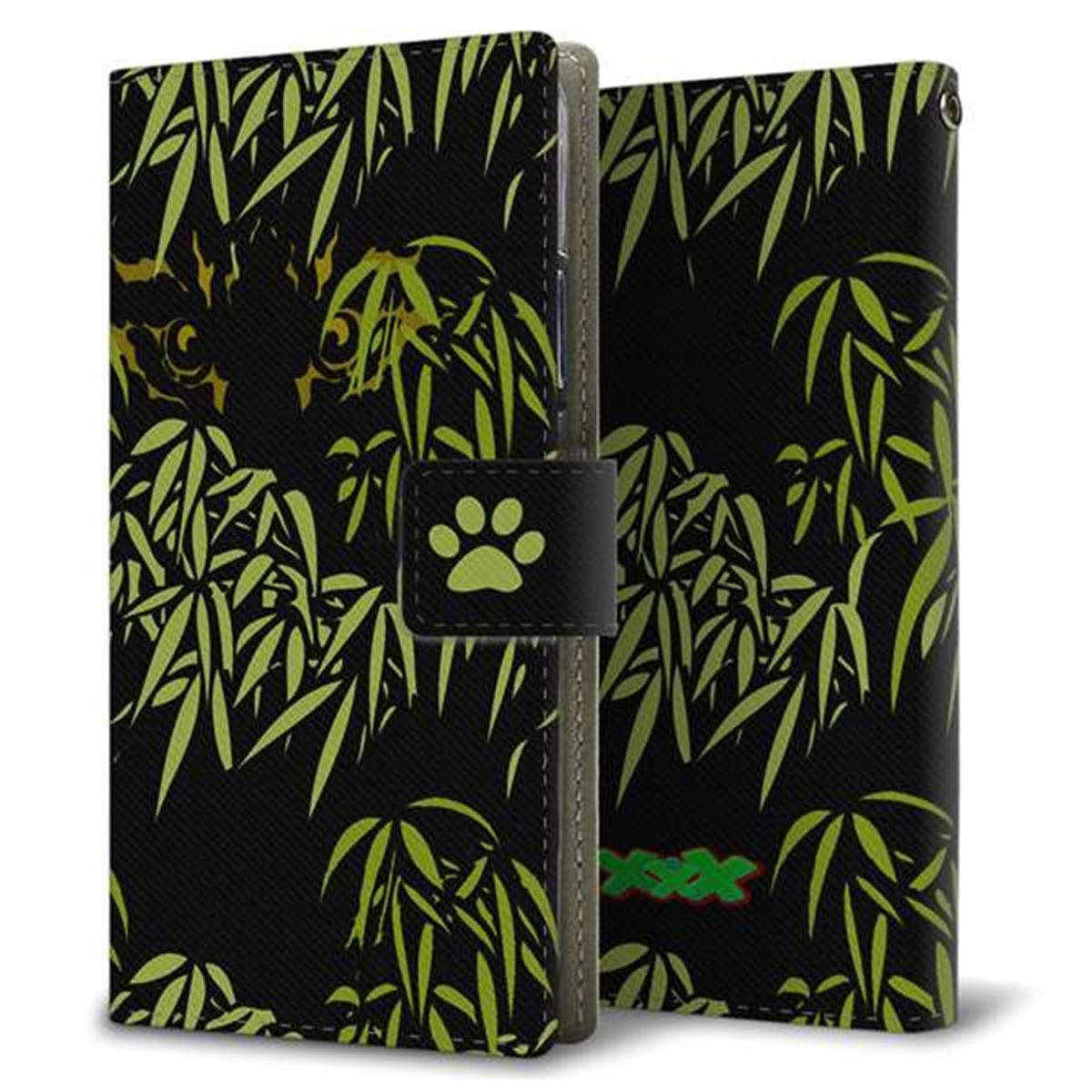 HUAWEI（ファーウェイ） P40 lite E ART-L29N 画質仕上げ プリント手帳型ケース(薄型スリム)【YB919 キャッツアイ】