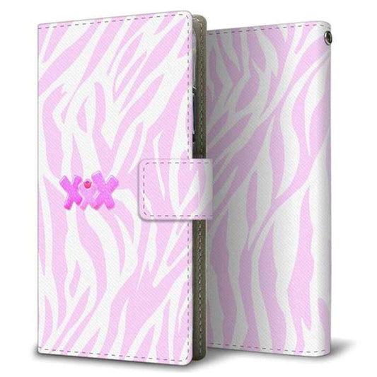 Android One S4 画質仕上げ プリント手帳型ケース(薄型スリム)【YB938 ゼブラベビーピンク】