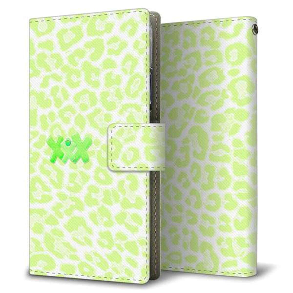 HUAWEI（ファーウェイ） P40 lite 5G CDY-NA9A 画質仕上げ プリント手帳型ケース(薄型スリム)【YB939 ゼブラライムグリーン】