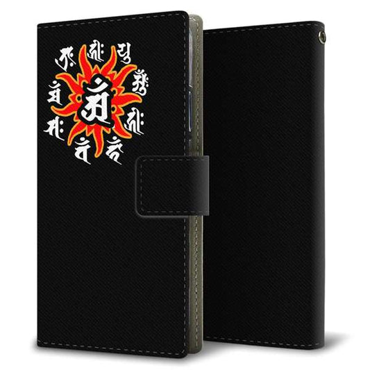 Redmi Note 11 高画質仕上げ プリント手帳型ケース(薄型スリム)【YB949 梵字アン】