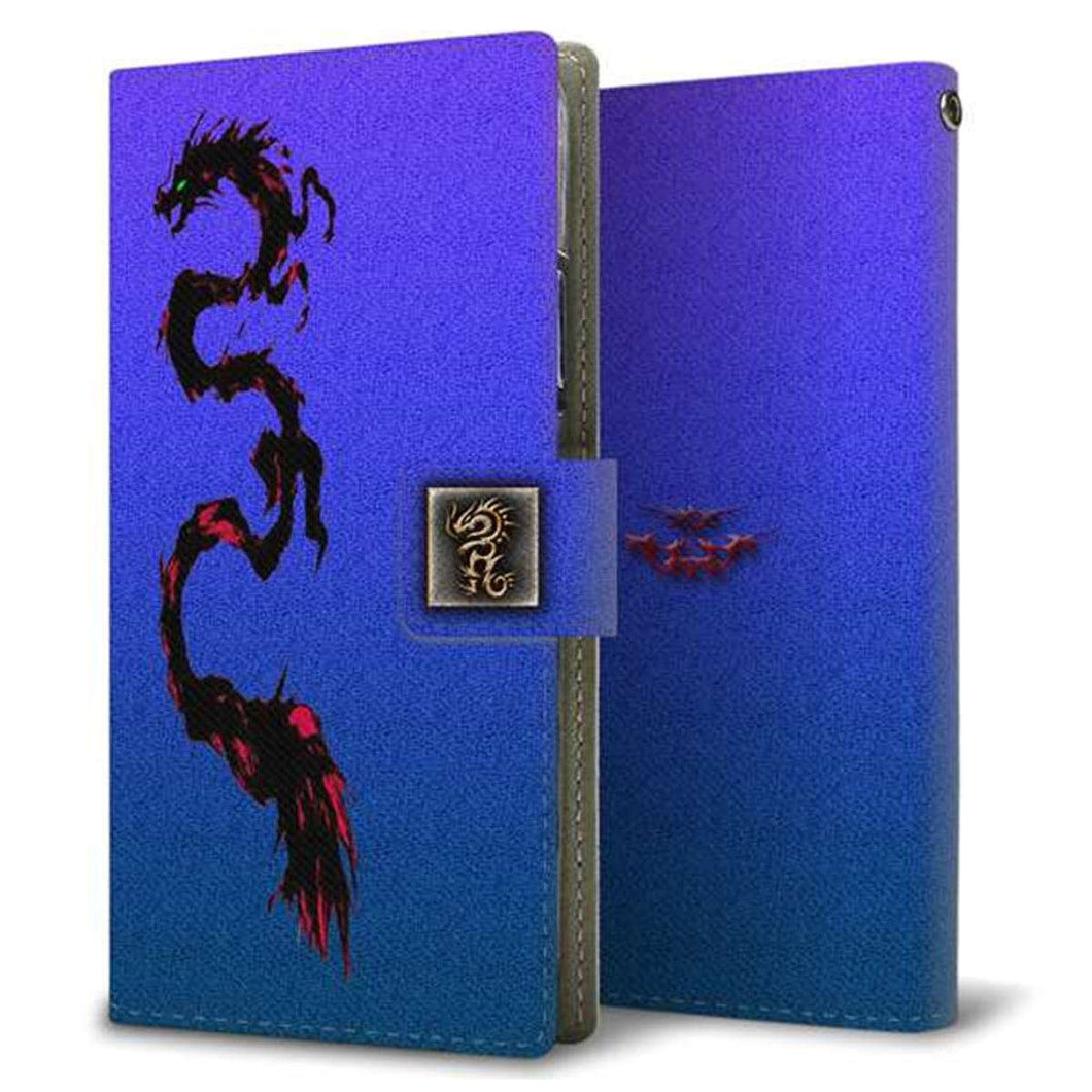 au アクオス セリエ SHV34 画質仕上げ プリント手帳型ケース(薄型スリム)【YB950 のぼり竜01】