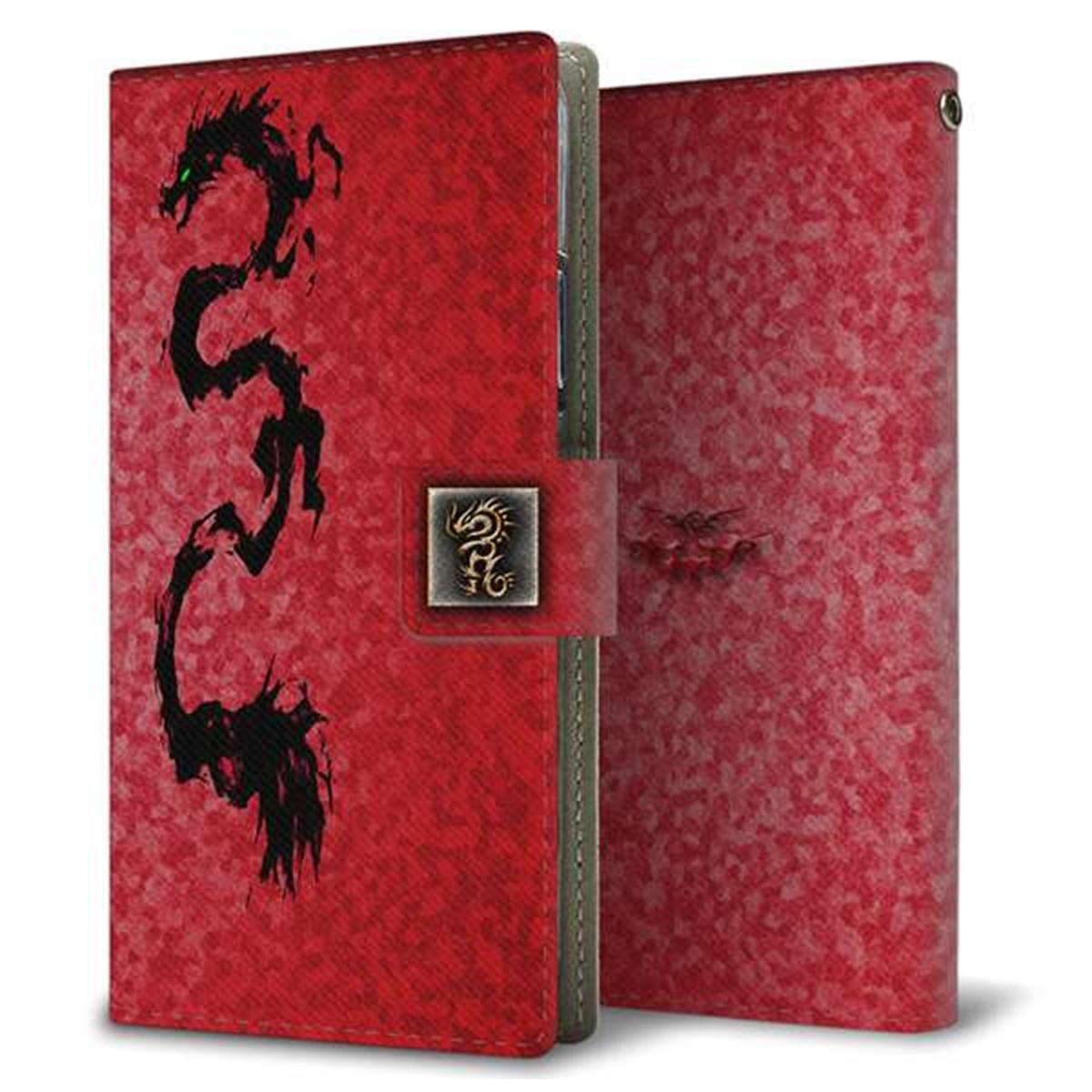 au ギャラクシー ノート10+ SCV45 画質仕上げ プリント手帳型ケース(薄型スリム)【YB952 のぼり竜03】