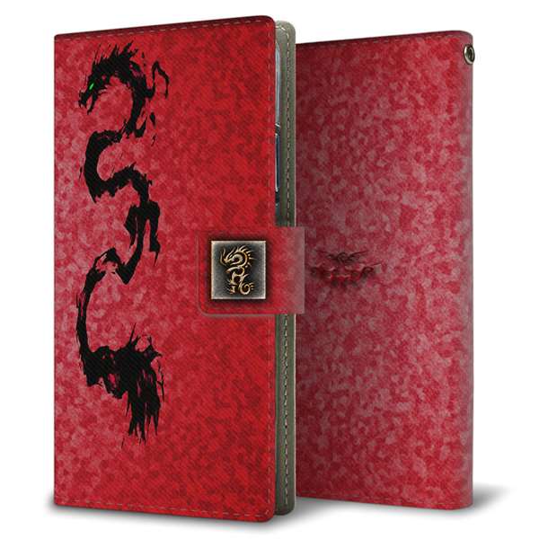Galaxy S22 SC-51C docomo 高画質仕上げ プリント手帳型ケース(薄型スリム)のぼり竜