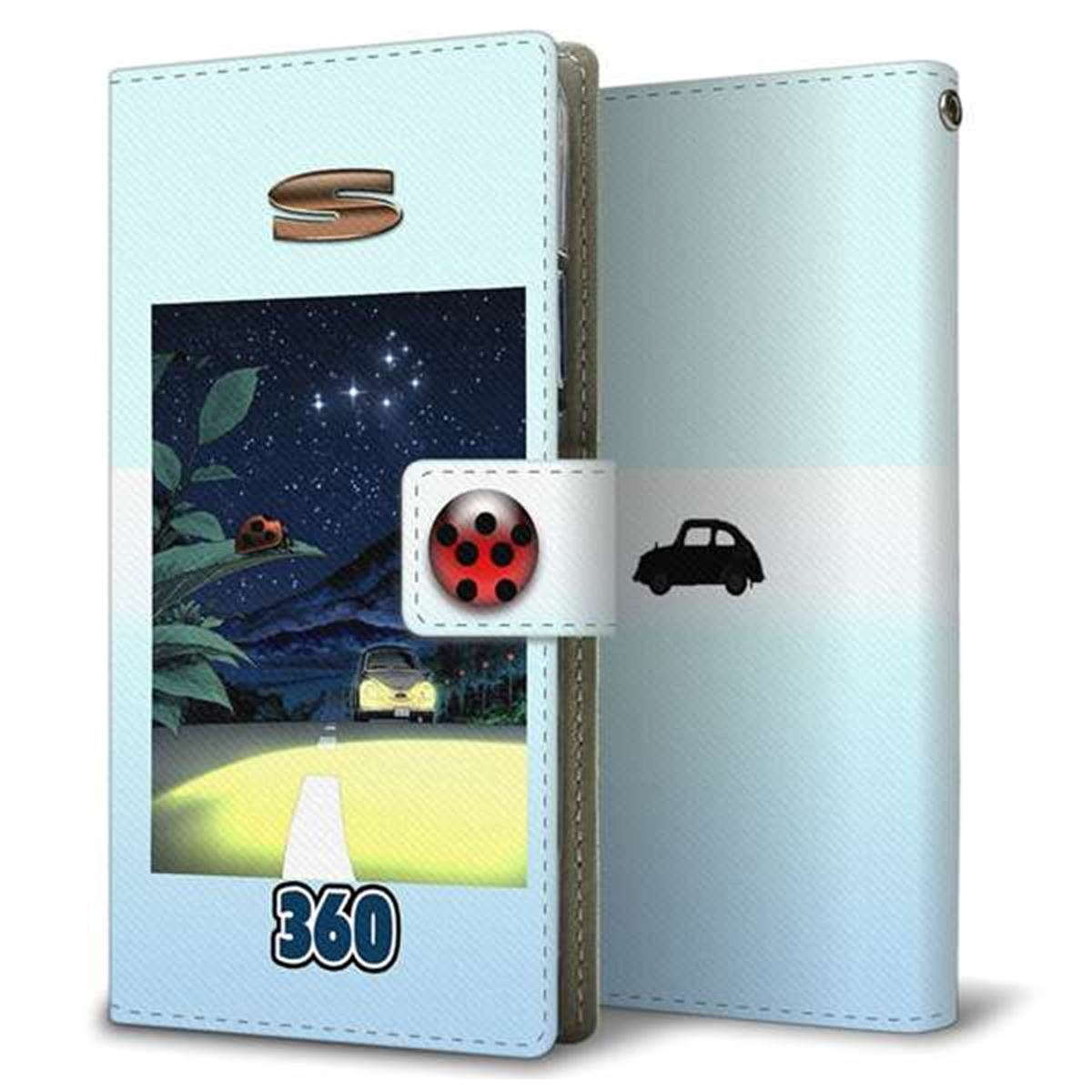 AQUOS wish A104SH Y!mobile 画質仕上げ プリント手帳型ケース(薄型スリム)【YB958 S360 青】