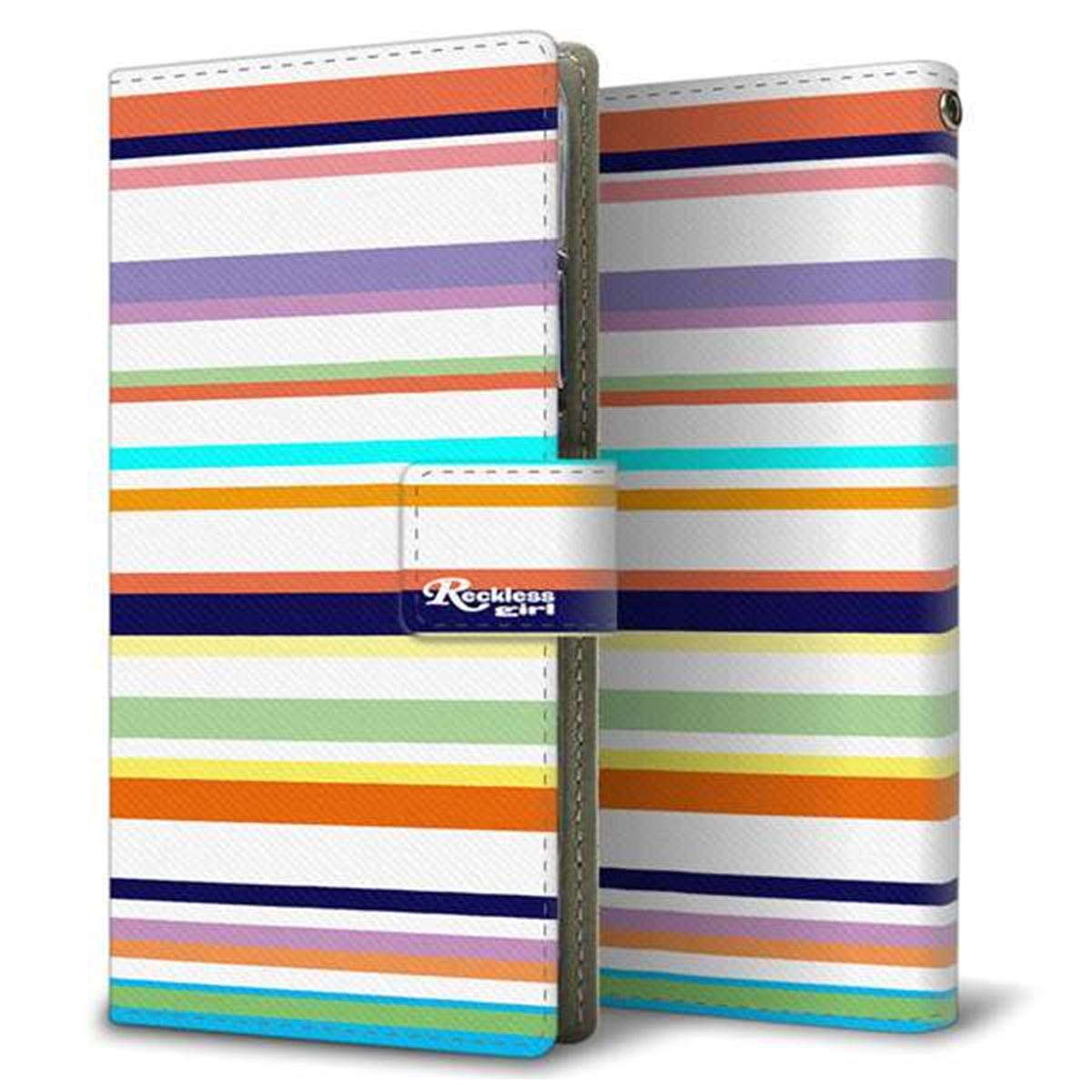 AQUOS sense7 SH-M24 楽天モバイル 画質仕上げ プリント手帳型ケース(薄型スリム)【YB993 ラテラル】