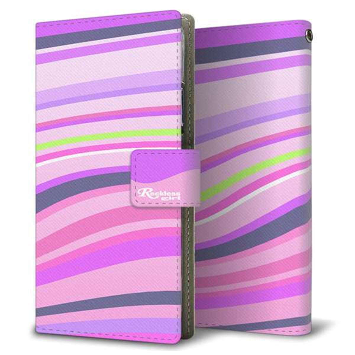 Xiaomi（シャオミ）Redmi Note 9s 画質仕上げ プリント手帳型ケース(薄型スリム)【YB997 コルゲート04】