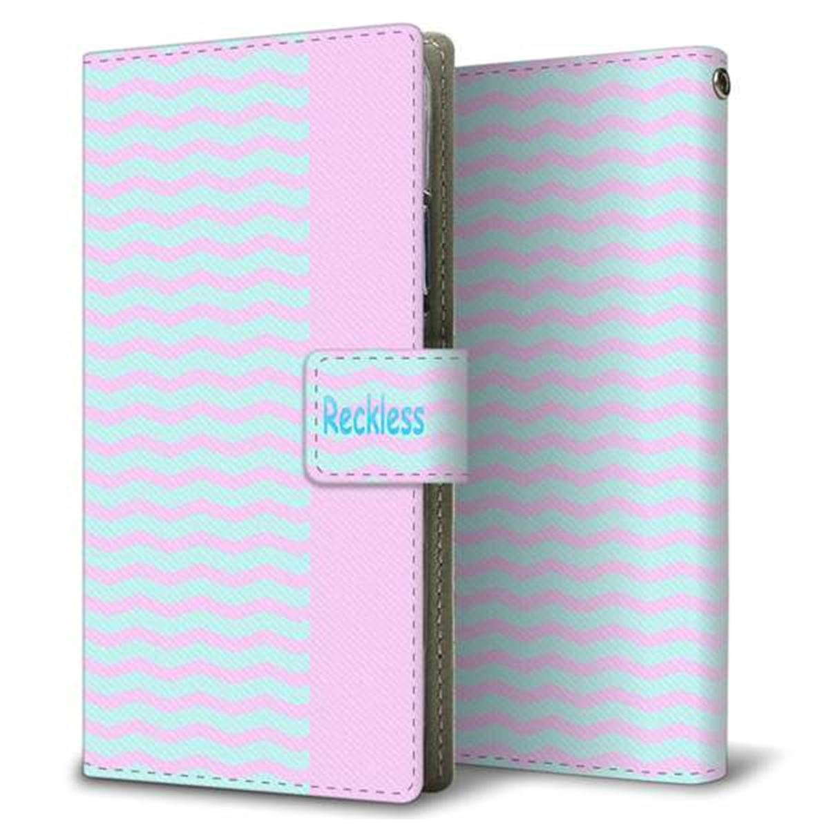 AQUOS sense6 SHG05 au 画質仕上げ プリント手帳型ケース(薄型スリム)【YC823 ジェリーフィッシュ01】