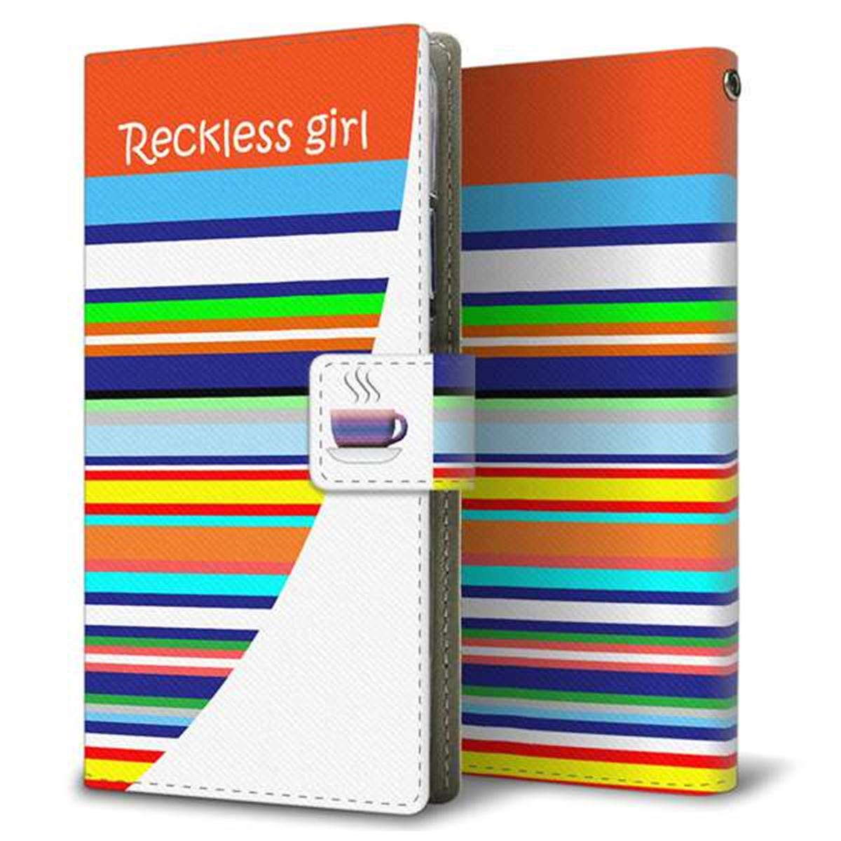 docomo エクスペリアXZ SO-01J 画質仕上げ プリント手帳型ケース(薄型スリム)【YC865 カップボーダー01】