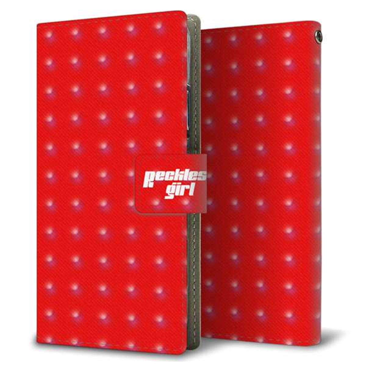 au エクスペリア XZ1 SOV36 画質仕上げ プリント手帳型ケース(薄型スリム)【YC876 ポルカ01】