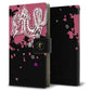 DIGNO BX2 A101KC SoftBank 画質仕上げ プリント手帳型ケース(薄型スリム)【YC900 和竜01】