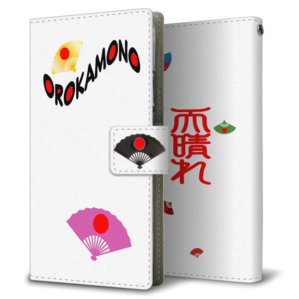 SoftBank エクスペリア XZ3 801SO 高画質仕上げ プリント手帳型ケース(薄型スリム)【YC922 扇子】