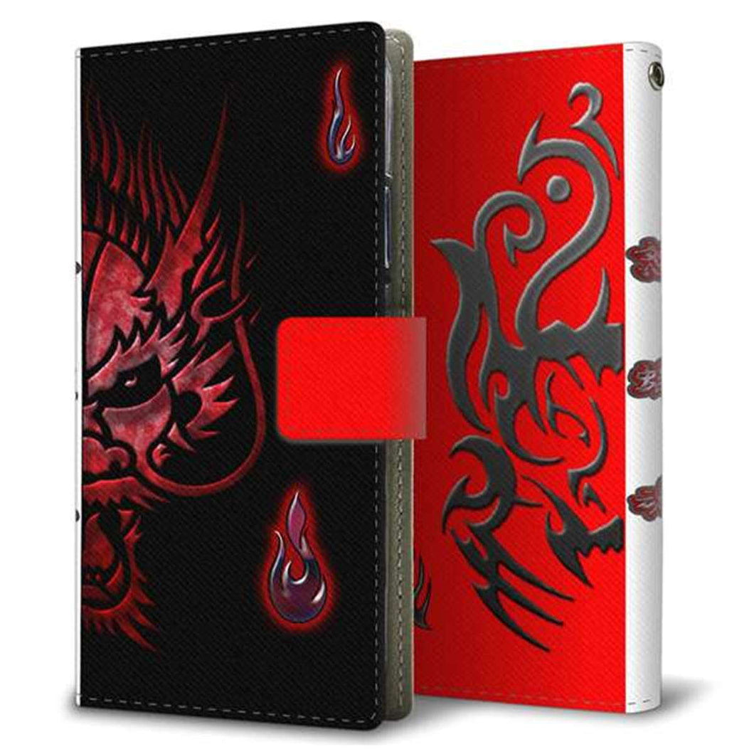 au ギャラクシー S9+ SCV39 画質仕上げ プリント手帳型ケース(薄型スリム)【YC923 和洋竜】