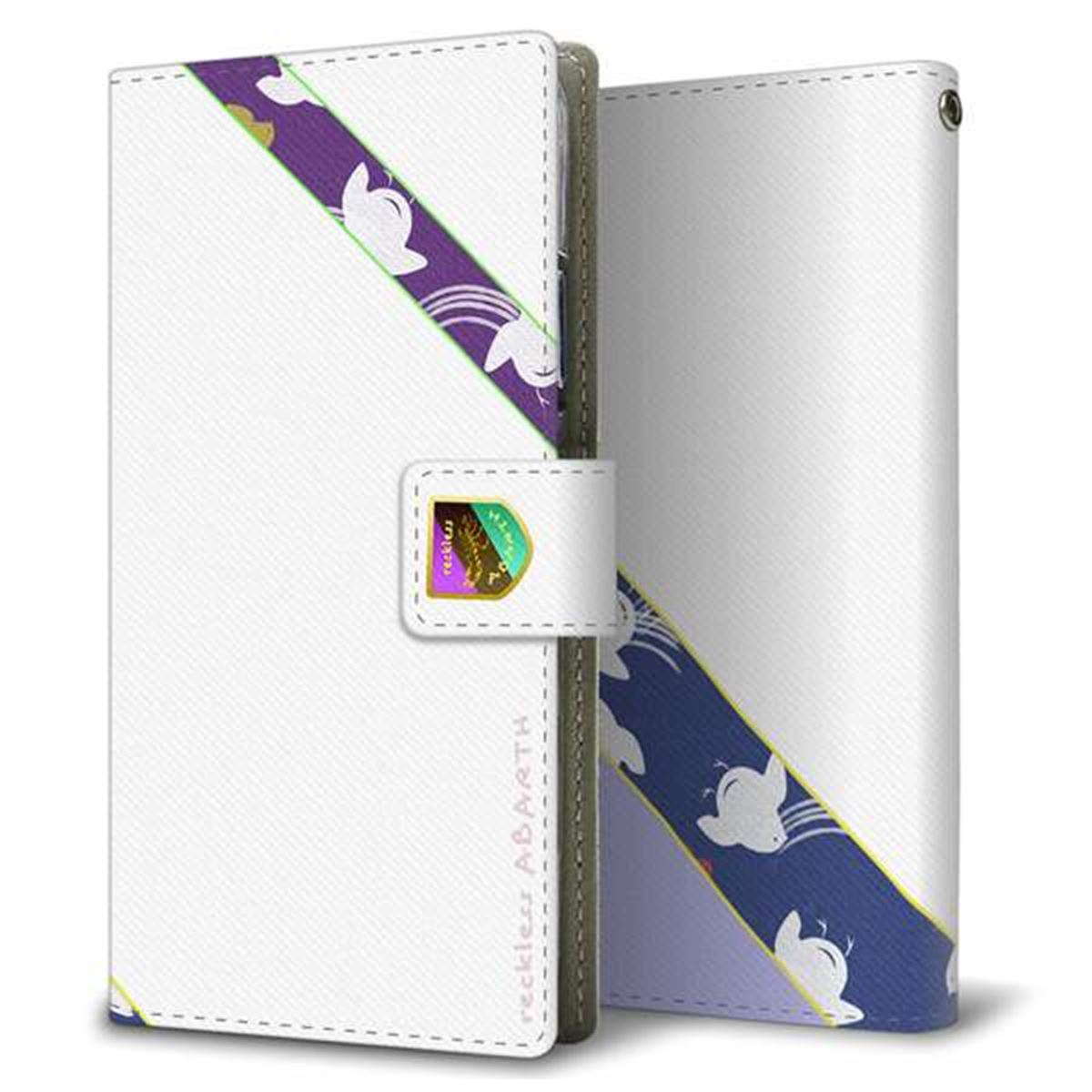 AQUOS sense6 SHG05 au 画質仕上げ プリント手帳型ケース(薄型スリム)【YC940 アバルト和01】