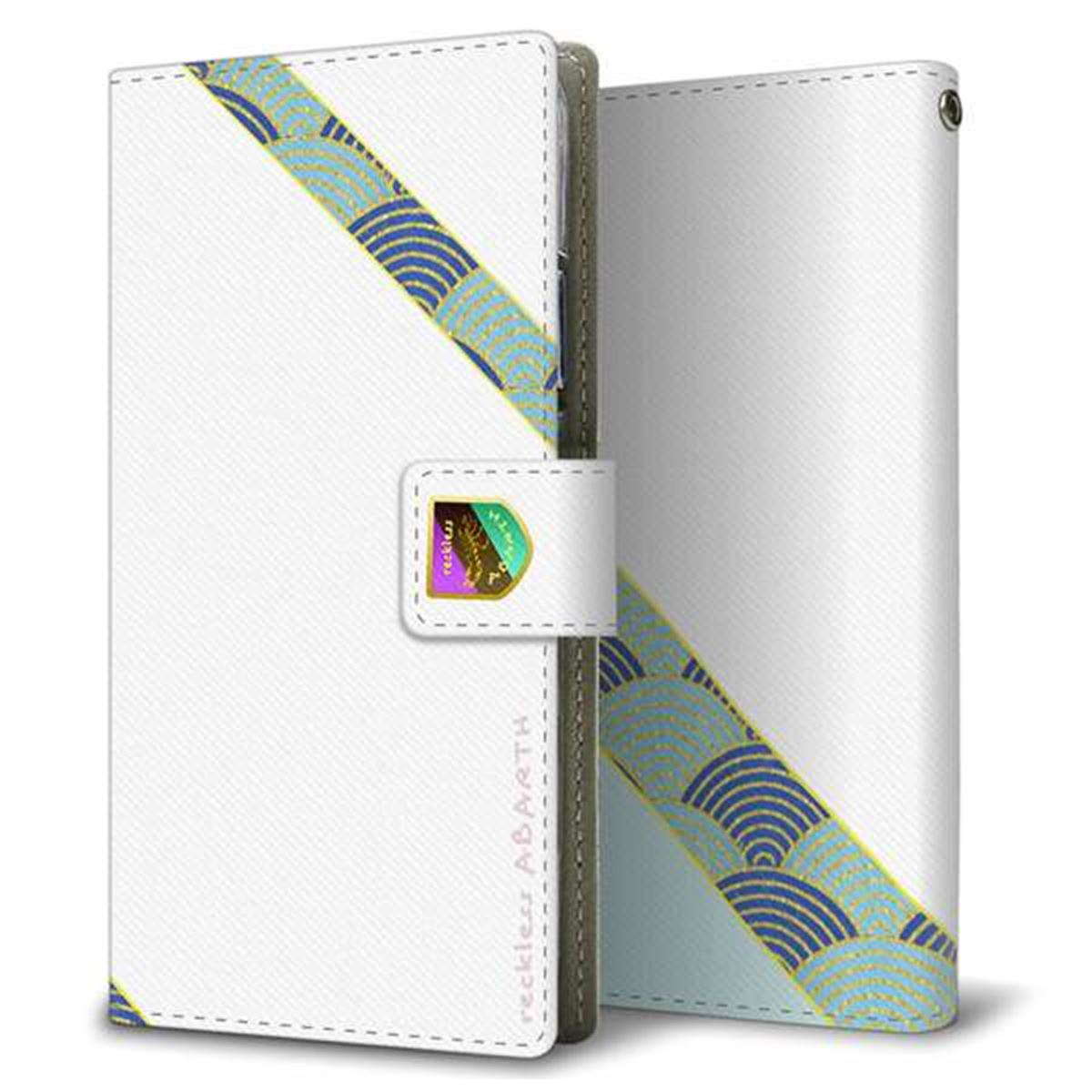 Xperia Ace III SOG08 au 画質仕上げ プリント手帳型ケース(薄型スリム)【YC942 アバルト和03】