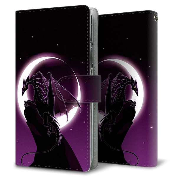 AQUOS sense7 SHG10 au 高画質仕上げ プリント手帳型ケース(通常型)【037 三日月とドラゴン】