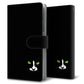 Xperia Ace III SOG08 au 高画質仕上げ プリント手帳型ケース(通常型)【398 黒ネコ】