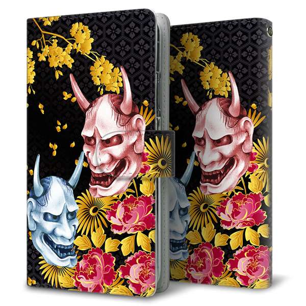 docomo ギャラクシーS20+ SC-52A 高画質仕上げ プリント手帳型ケース(通常型)【1024 般若と牡丹2】