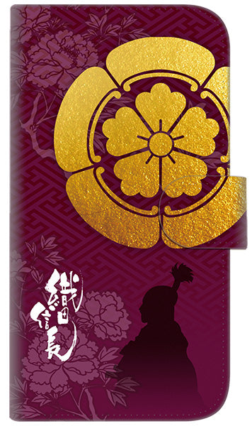 iPhone6 PLUS 高画質仕上げ プリント手帳型ケース(通常型)【AB803 織田信長 シルエットと家紋】