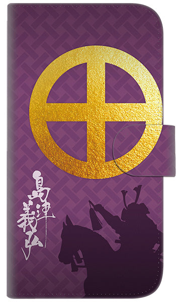 iPhone6 PLUS 高画質仕上げ プリント手帳型ケース(通常型)【AB813 島津義弘 シルエットと家紋】