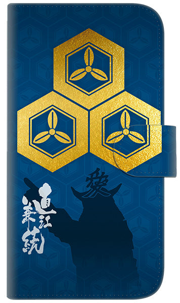 iPhone6 PLUS 高画質仕上げ プリント手帳型ケース(通常型)【AB817 直江兼続 シルエットと家紋】