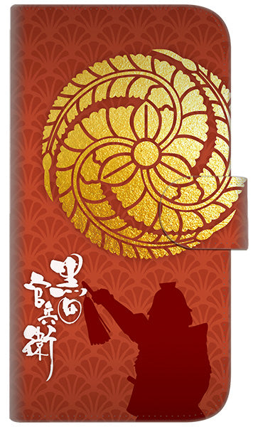 iPhone6 PLUS 高画質仕上げ プリント手帳型ケース(通常型)【AB821 黒田官兵衛 シルエットと家紋】