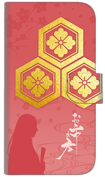 iPhone6 PLUS 高画質仕上げ プリント手帳型ケース(通常型)【AB822 お市の方】