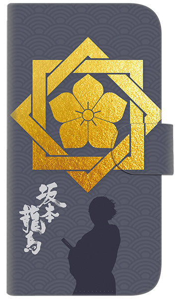 iPhone6 PLUS 高画質仕上げ プリント手帳型ケース(通常型)【AB823 坂本龍馬】