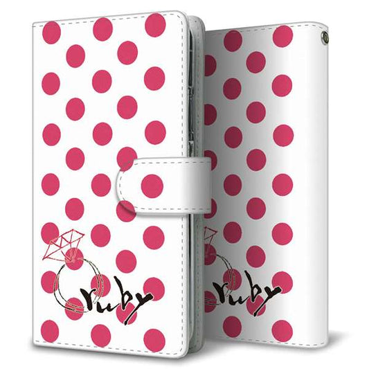 AQUOS sense6s SHG07 au/UQ mobile 高画質仕上げ プリント手帳型ケース(通常型)【OE816 7月ルビー】