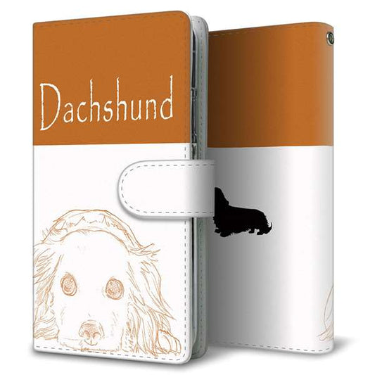 AQUOS R7 SH-52C docomo 高画質仕上げ プリント手帳型ケース(通常型)【YD813 ダックス04】