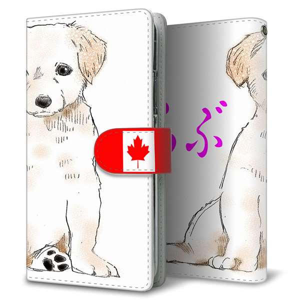 au HUAWEI（ファーウェイ） P30 lite Premium HWV33 高画質仕上げ プリント手帳型ケース(通常型)【YD824 ラブラドールレトリバー05】