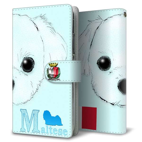 AQUOS sense7 SH-M24 楽天モバイル 高画質仕上げ プリント手帳型ケース(通常型)【YD843 マルチーズ02】