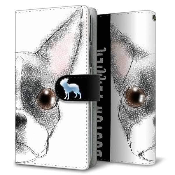 Xperia 1 V SOG10 au 高画質仕上げ プリント手帳型ケース(通常型)ボストンテリア