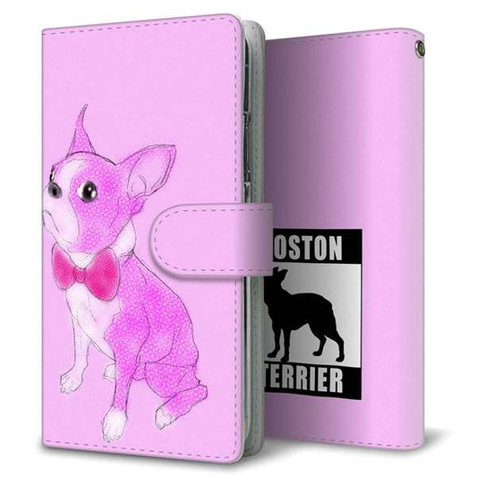 docomo エクスペリアX パフォーマンス SO-04H 高画質仕上げ プリント手帳型ケース(通常型)【YD852 ボストンテリア03】