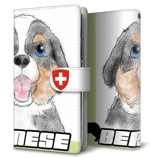 LG Q Stylus LM-Q710XM 高画質仕上げ プリント手帳型ケース(通常型)【YD880 バーニーズマウンテンドッグ01】