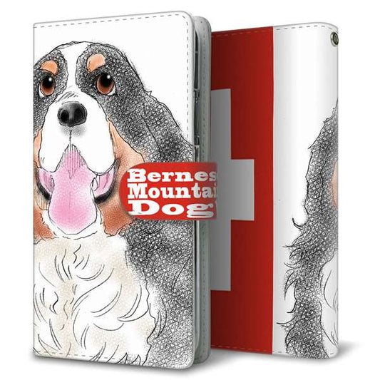 au HUAWEI（ファーウェイ） P30 lite Premium HWV33 高画質仕上げ プリント手帳型ケース(通常型)【YD882 バーニーズマウンテンドッグ03】