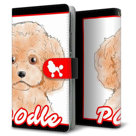 docomo LG style3 L-41A 高画質仕上げ プリント手帳型ケース(通常型)【YD905 プードル01】