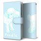 AQUOS wish SHG06 au 高画質仕上げ プリント手帳型ケース(通常型)【YD907 プードル03】