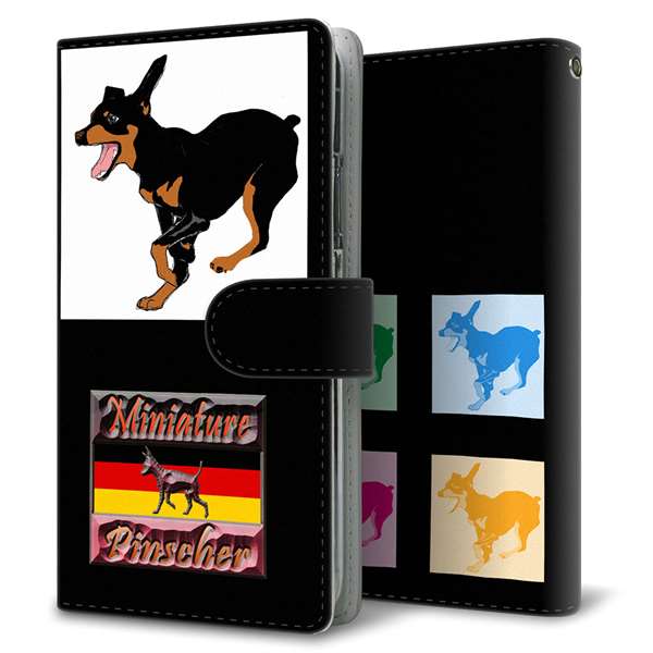 AQUOS sense7 SH-M24 楽天モバイル 高画質仕上げ プリント手帳型ケース(通常型)【YD913 ミニチュアピンシャー04】