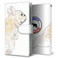 AQUOS wish SH-M20 高画質仕上げ プリント手帳型ケース(通常型)【YD916 フレンチブルドッグ02】